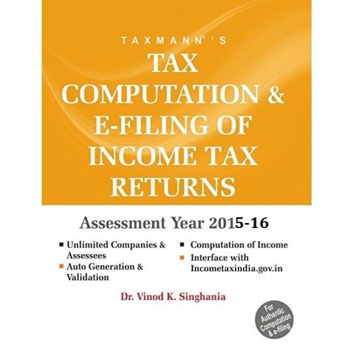 Taxmann's CD on Tax Computation & e-Filing of Income Tax Returns [ITR] 2015-16 [Single User]